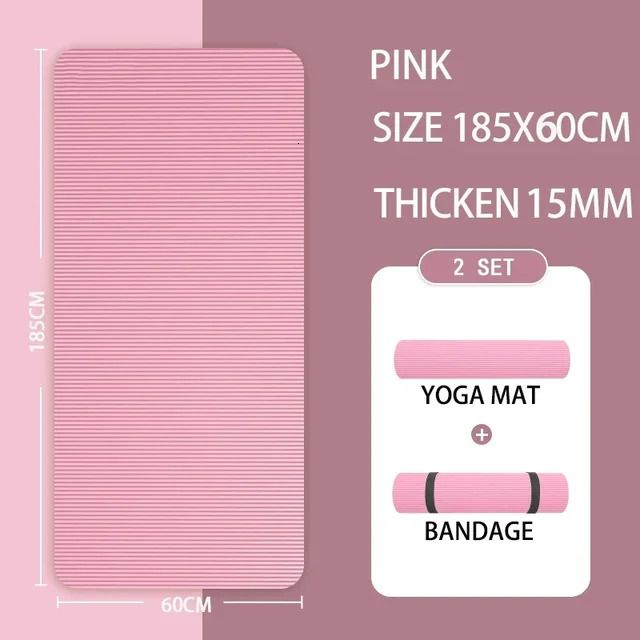 185x60x1.5cm Pink