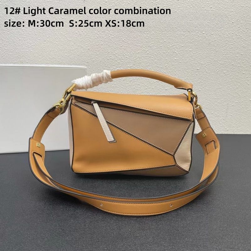 12#Light Caramel color combination