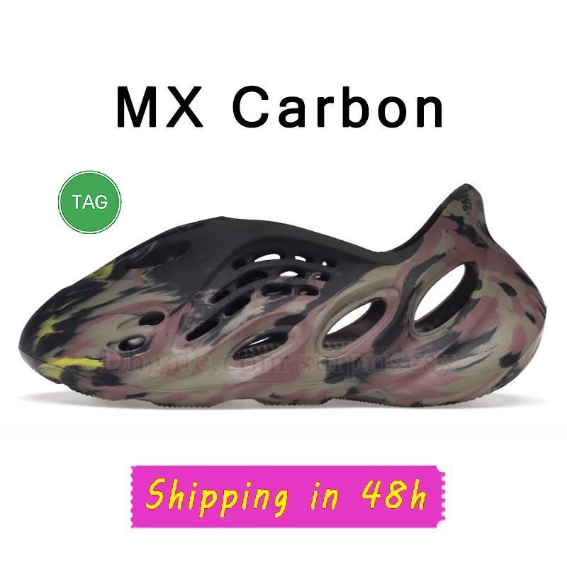 C19 36-48 MX Carbon