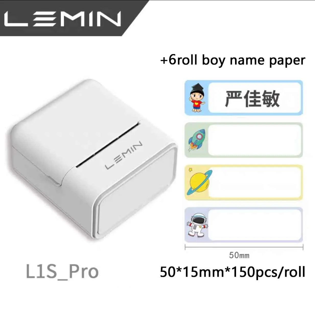 色：L1S 6XLボーイ名