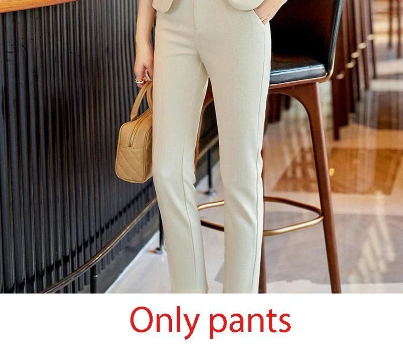 Apricot Pants