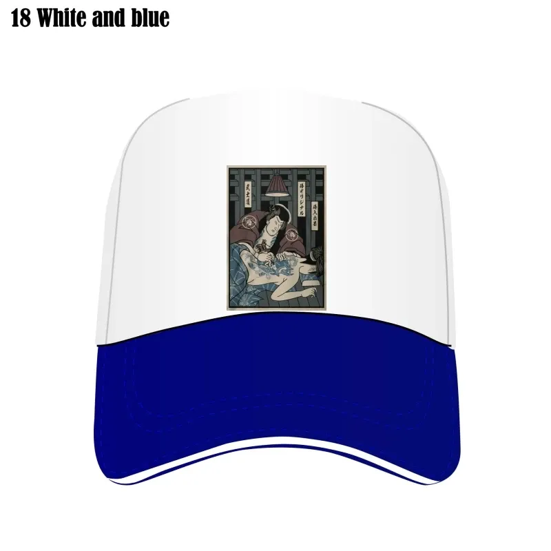 18 White and blue