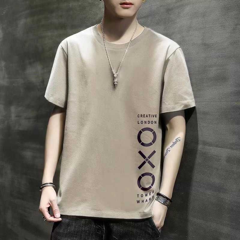 Oxo Khaki