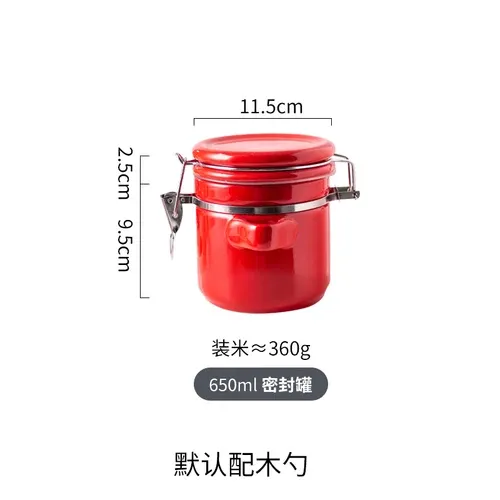 rojo 650ml