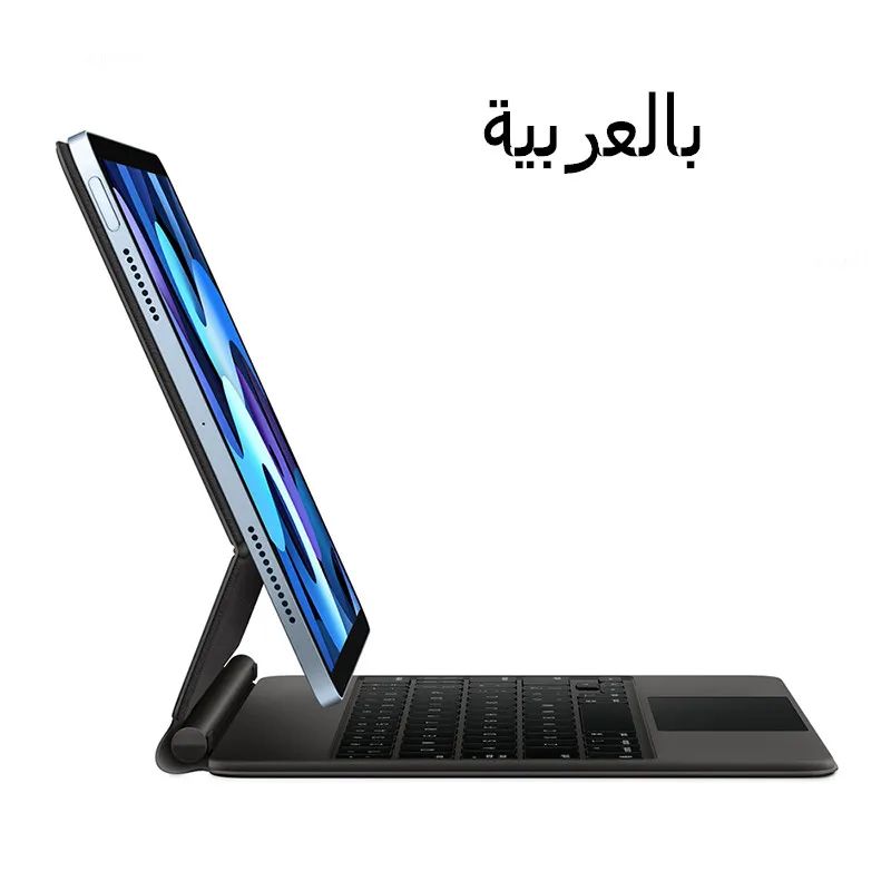 Arabic-Ipad Pro 11