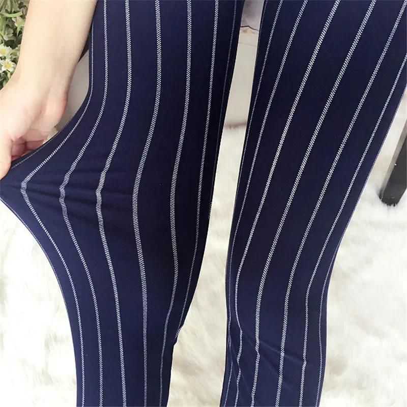 Navy Blue Stripe