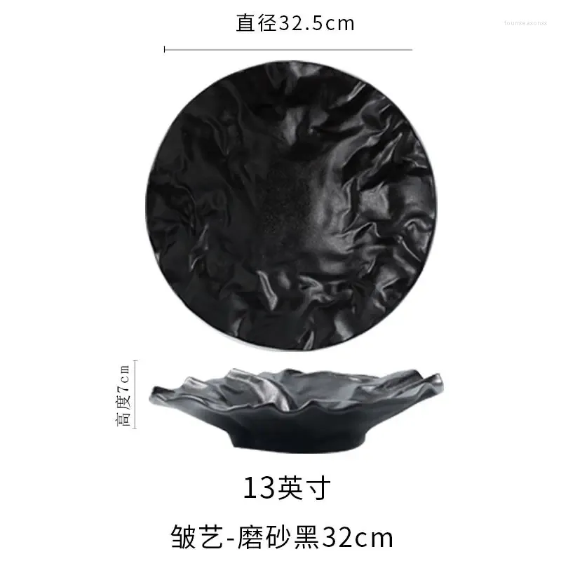 Black-32cm