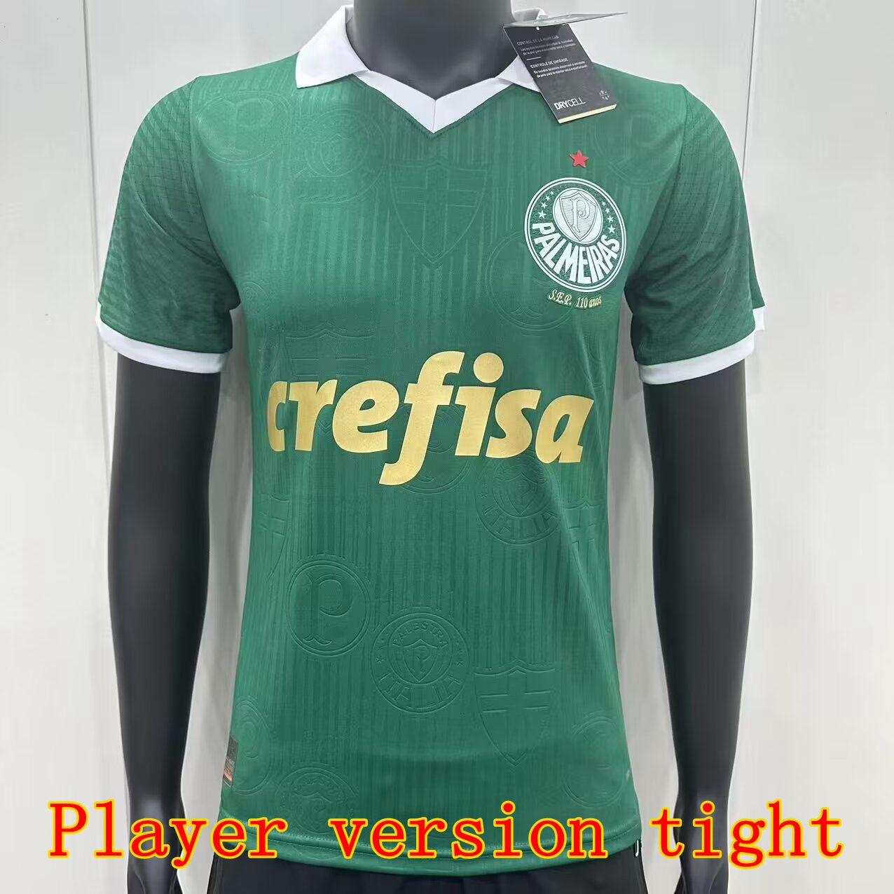 Player version tight home+patch+3