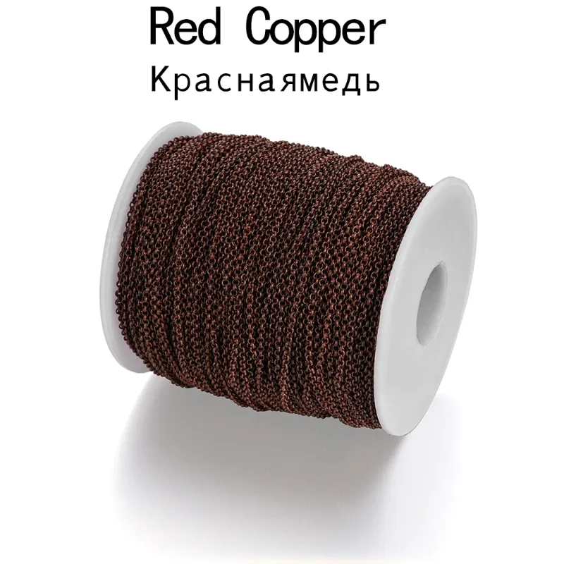 2.5x5m Red Copper