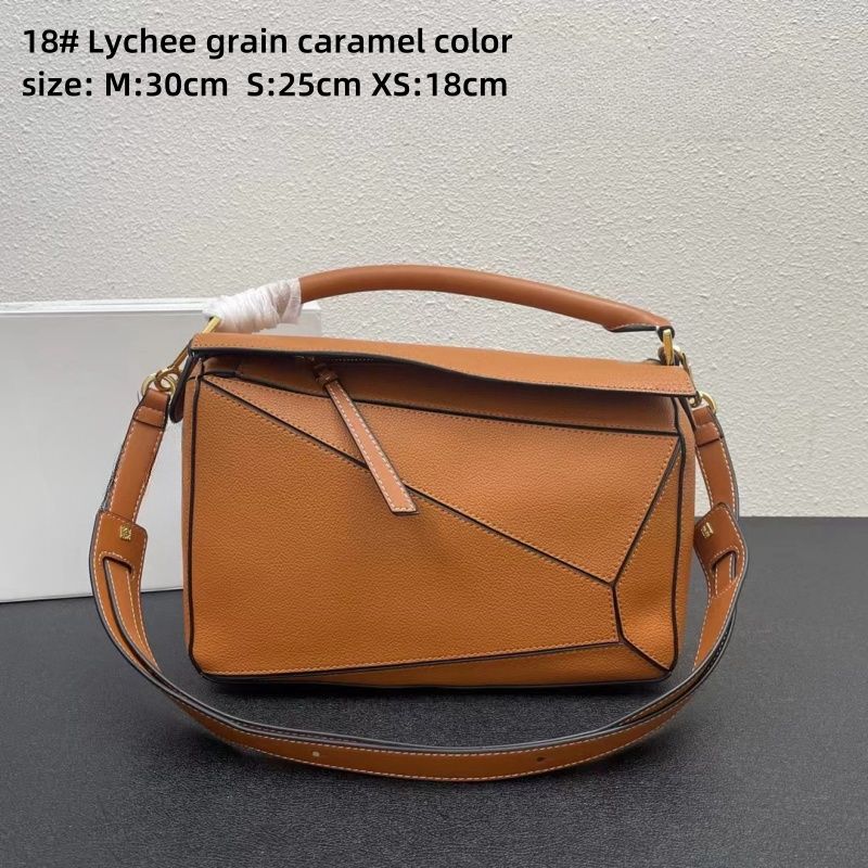 18#Lychee grain caramel color