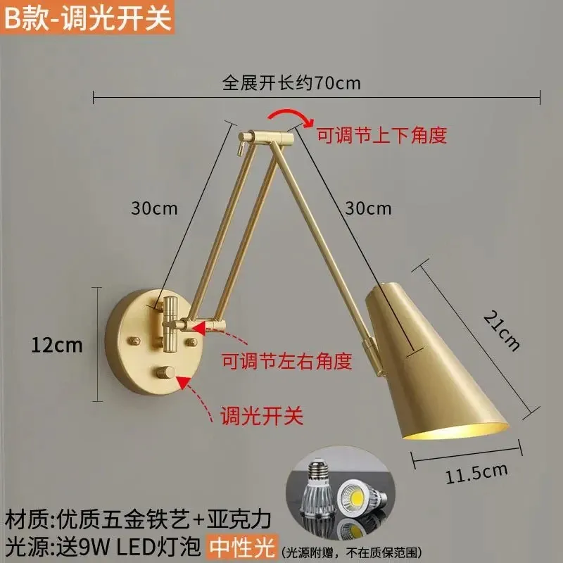 interruttore dimmer d'oro