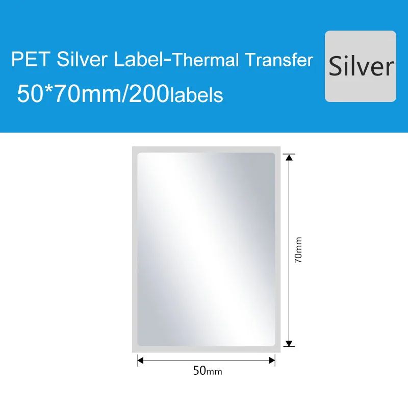 色：DT60S 2PET50x70