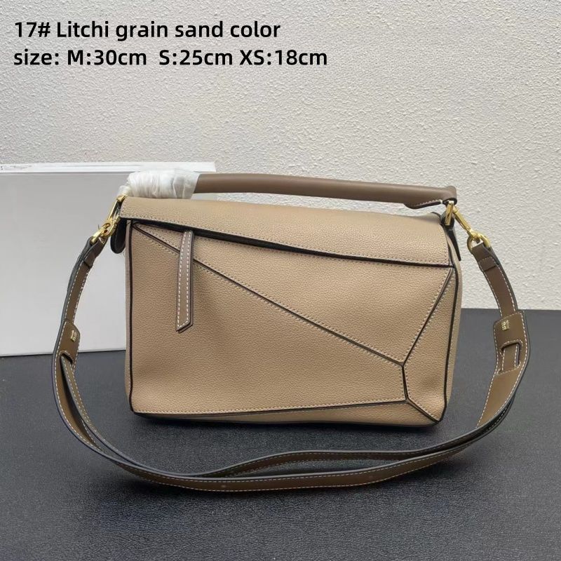 17#Litchi grain sand color