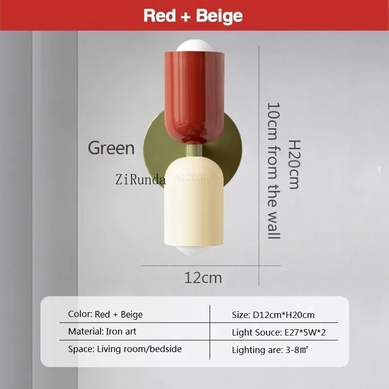 Ohne Glühbirne PL805 rotes Beige