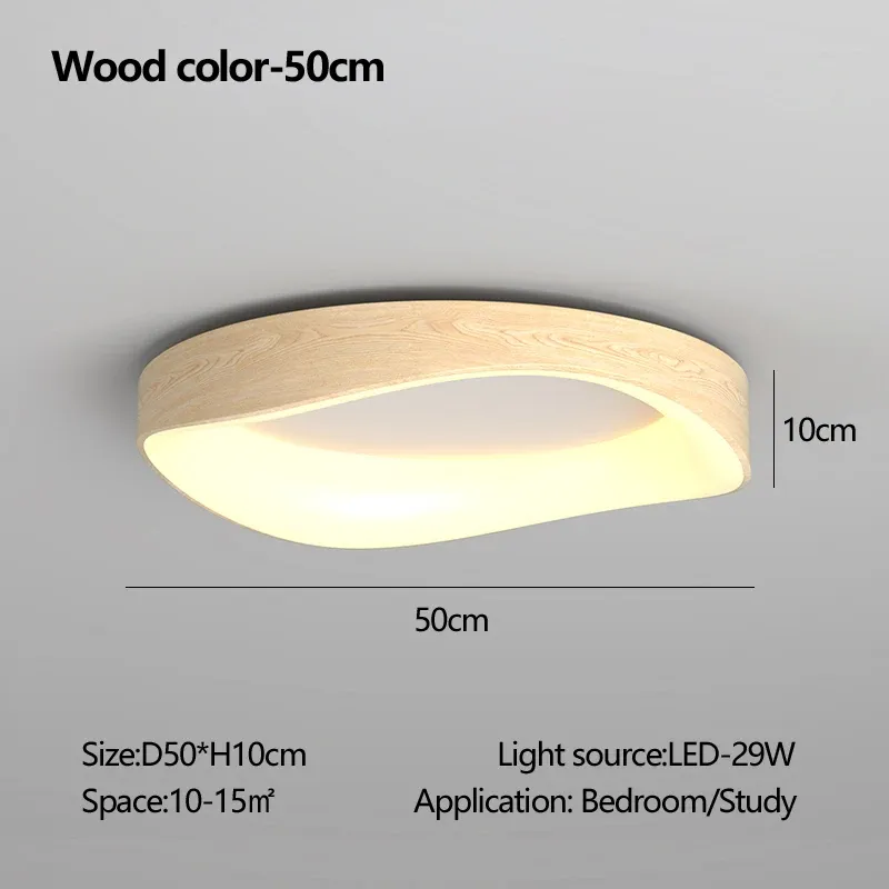 Tricolor Light-No RC Wood-50cm