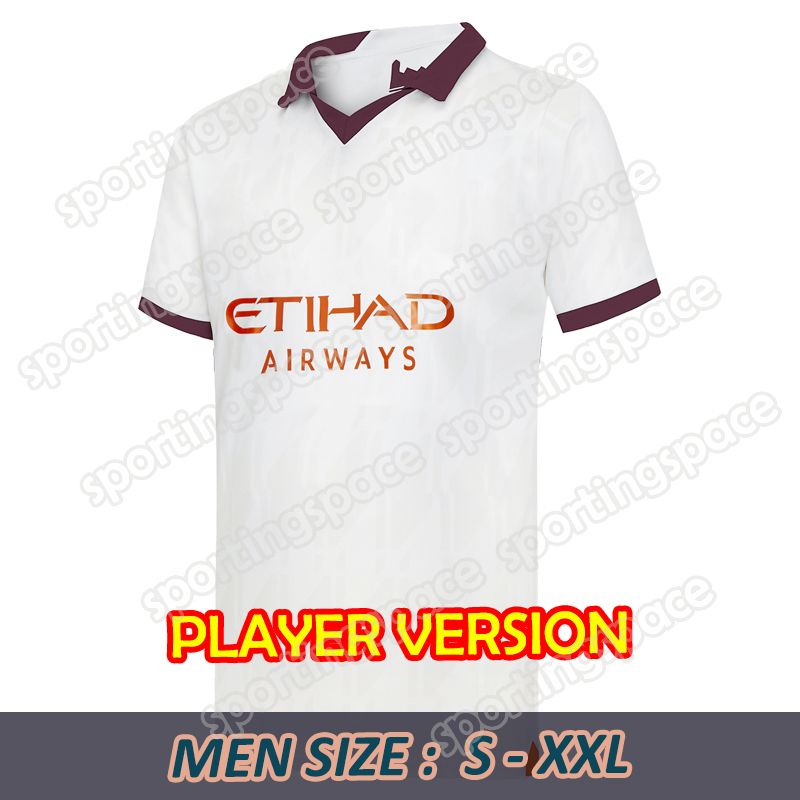 Away Player Version