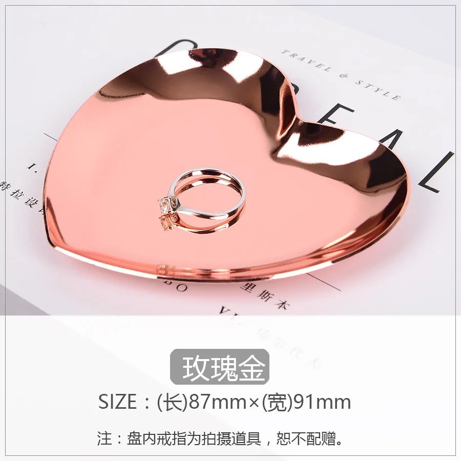 HE41-0043-ROSEGOLD