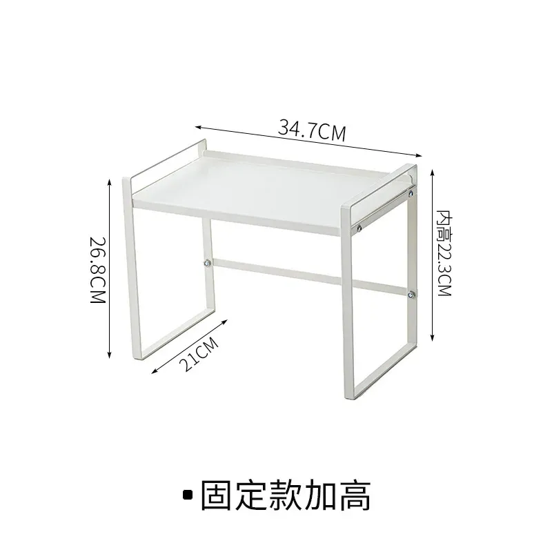 中国固定料金の引き上げ