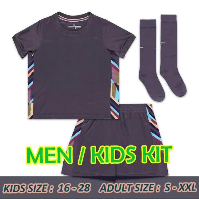 Away Kids Kit