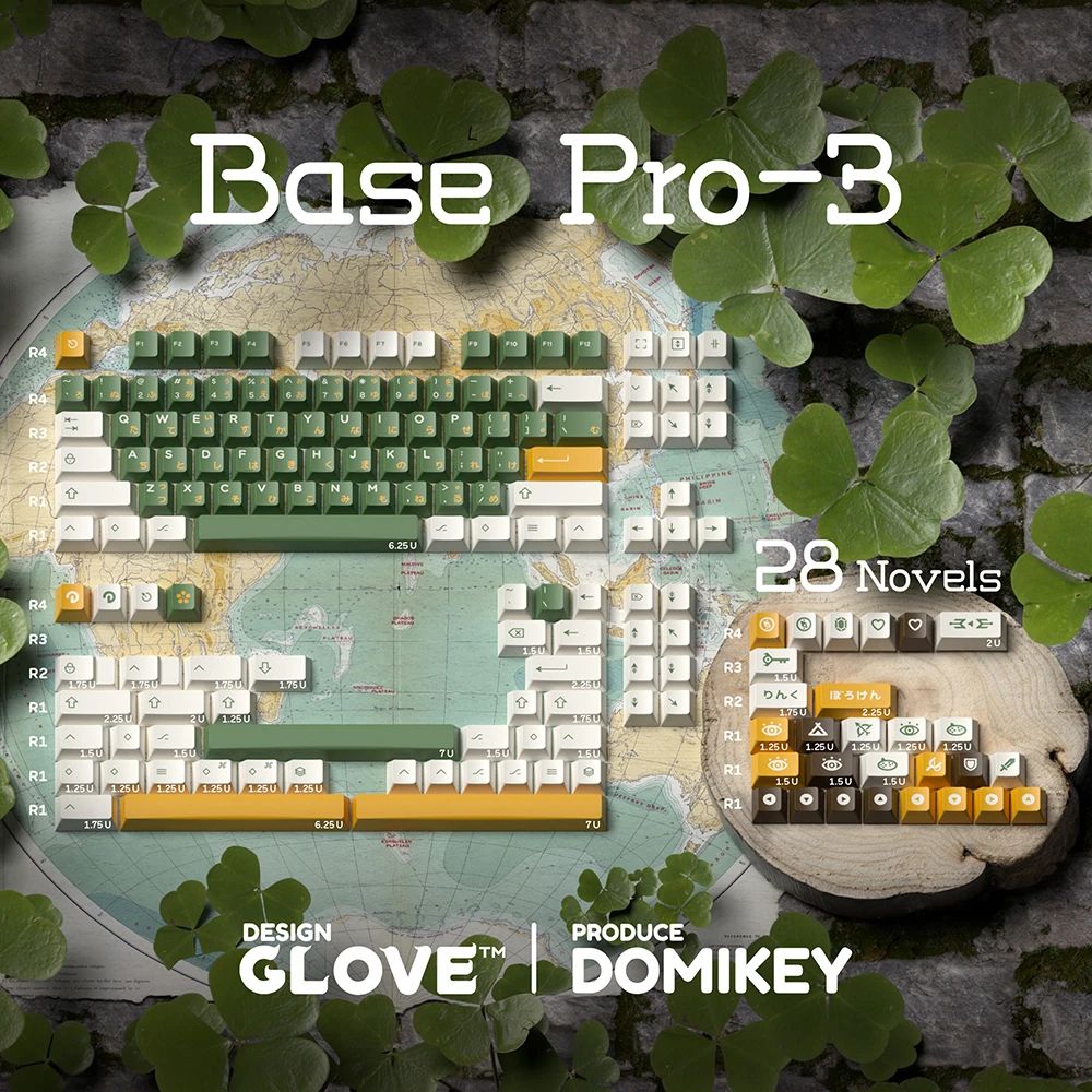 Advr Base Pro-3 X1