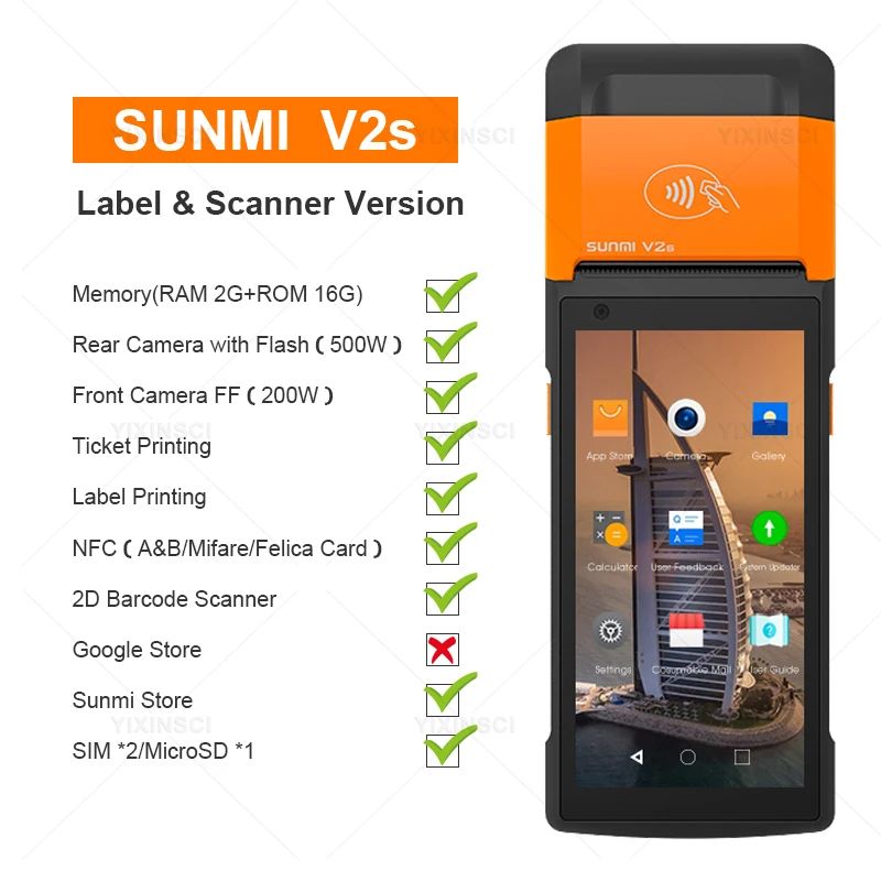 color:V2S NFC Scanner