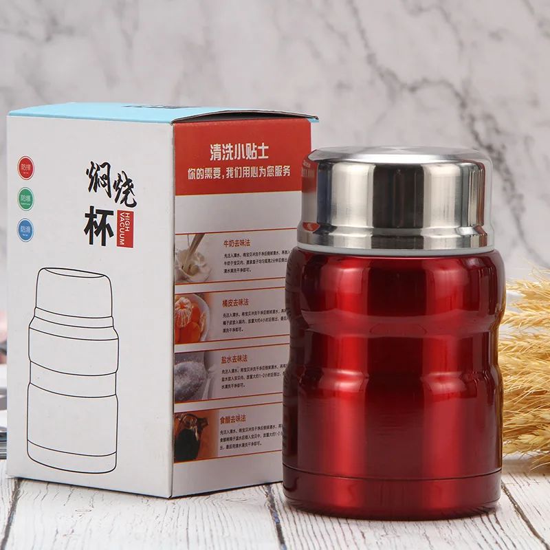 HM05-0016-red-750ml