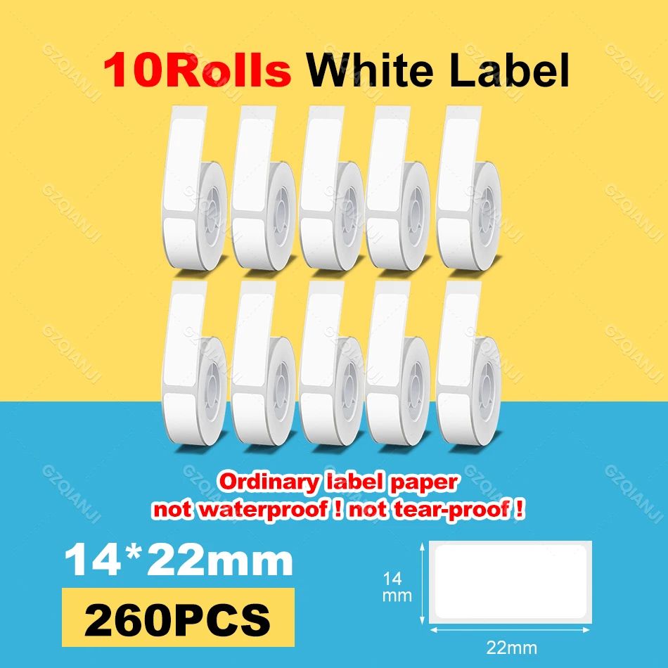 色：10rolls 14-22mm