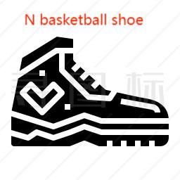 N basketball shoe