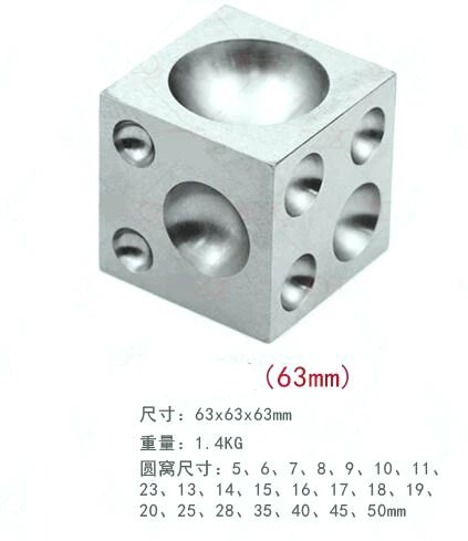 色：63x63mm