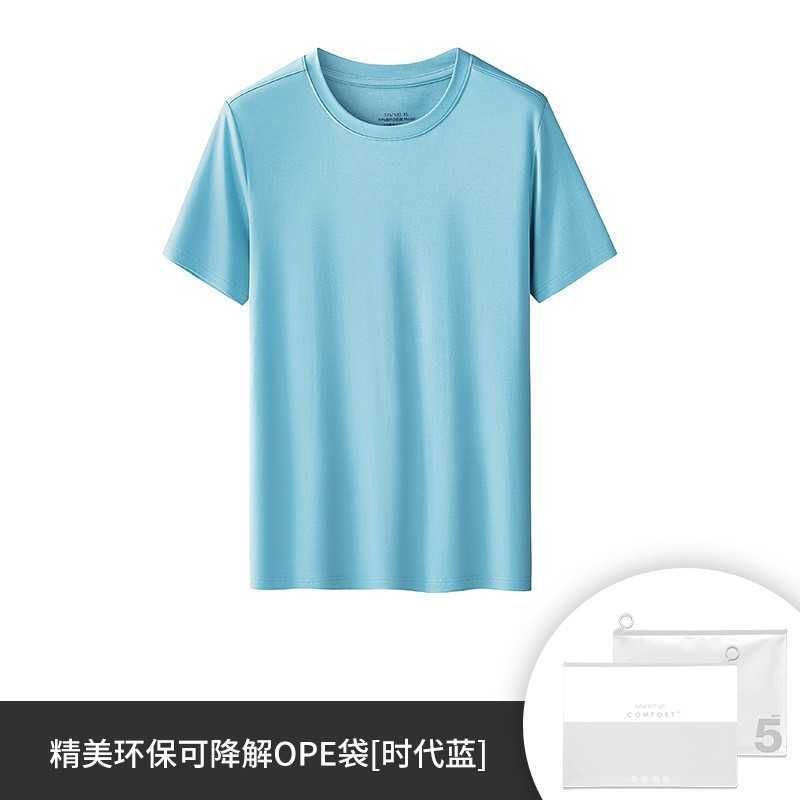 Round Neckline  Era Blue