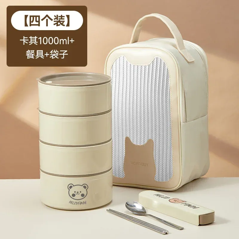 4Pc 1000ml with bag