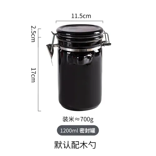 1200ML negro