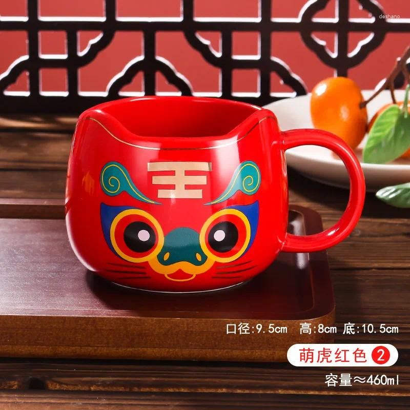 Cup Cute Tiger Red 2