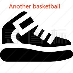 Une autre chaussure de basket-ball