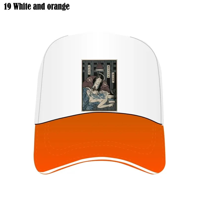 19 White and orange