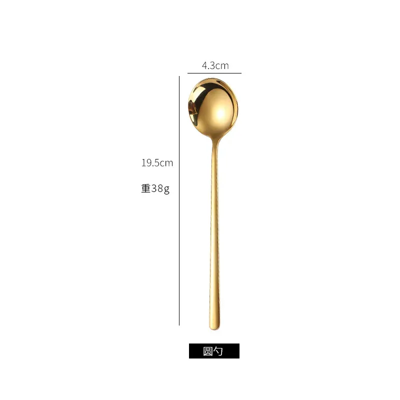 Gold Spoon