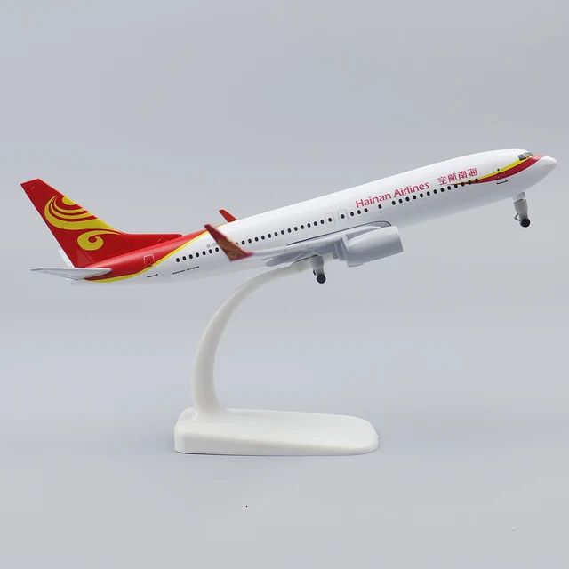 Hainan Airlines