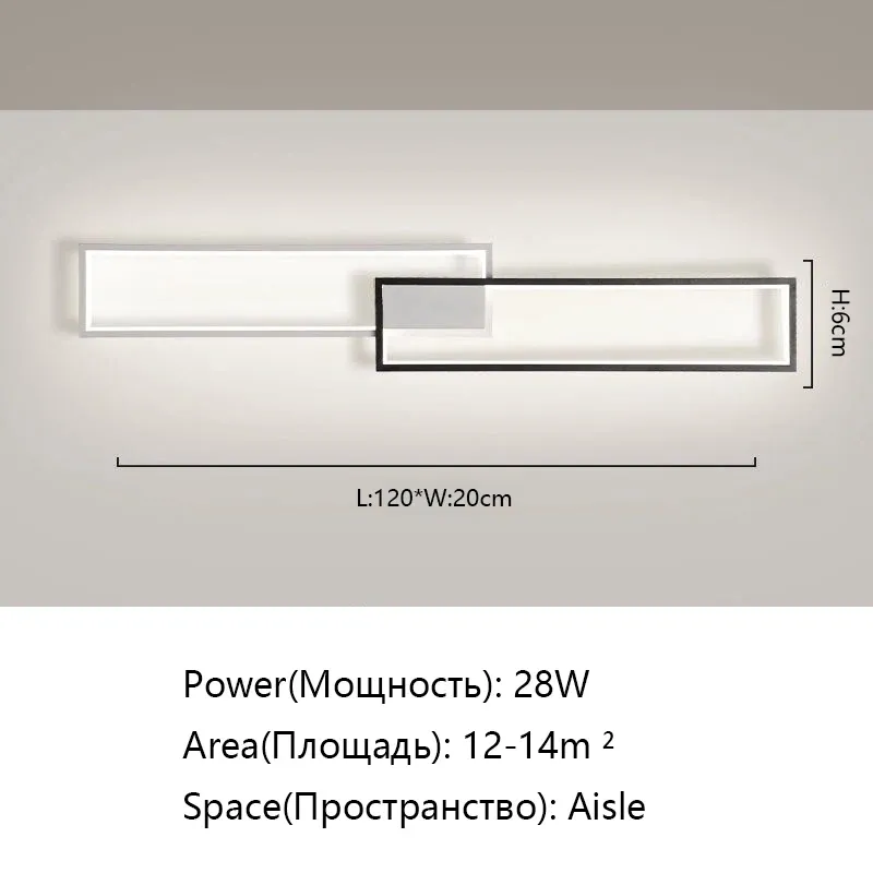 modifiable pas de télécommande 120cm