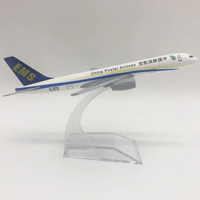 中国後のB757ポスト