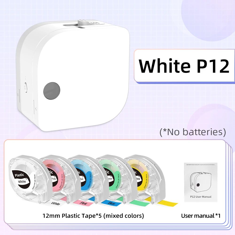 color:Printer Set 7