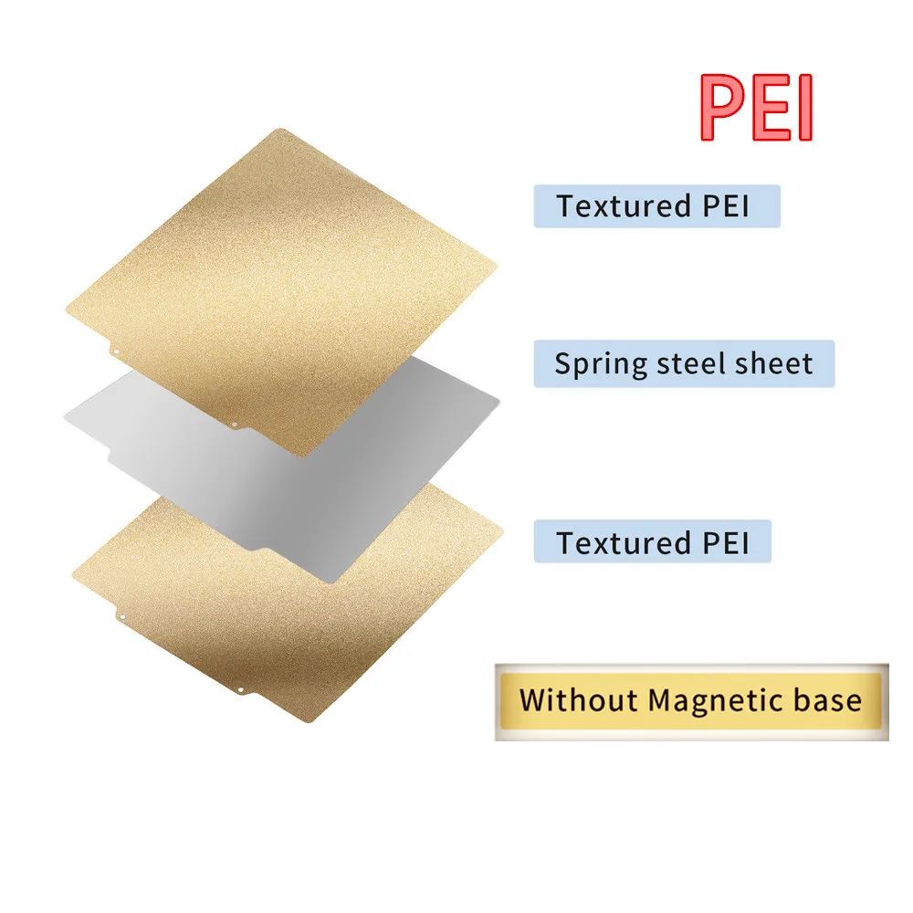 310x310mm-pei нет базы