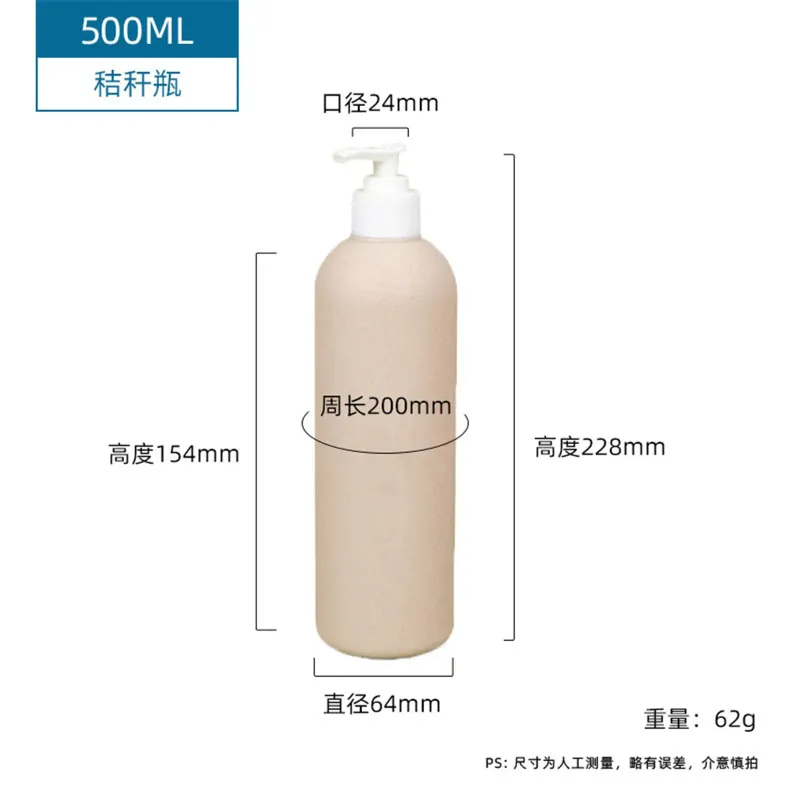 Cina 500ml