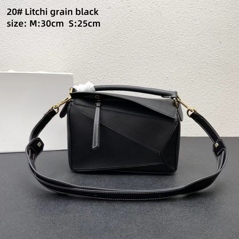 20#Litchi grain black