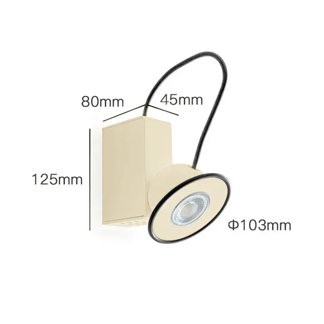 Beige wall lamp