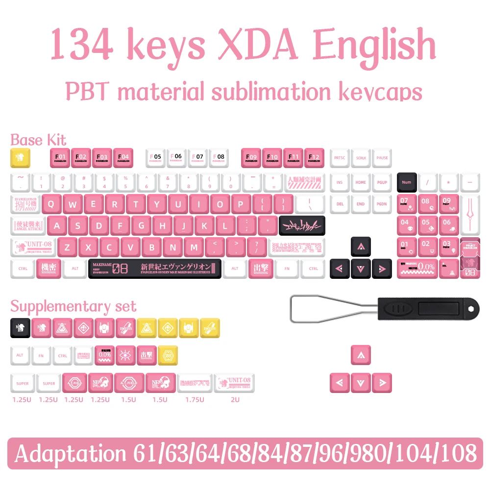 色：XDA134キー英語