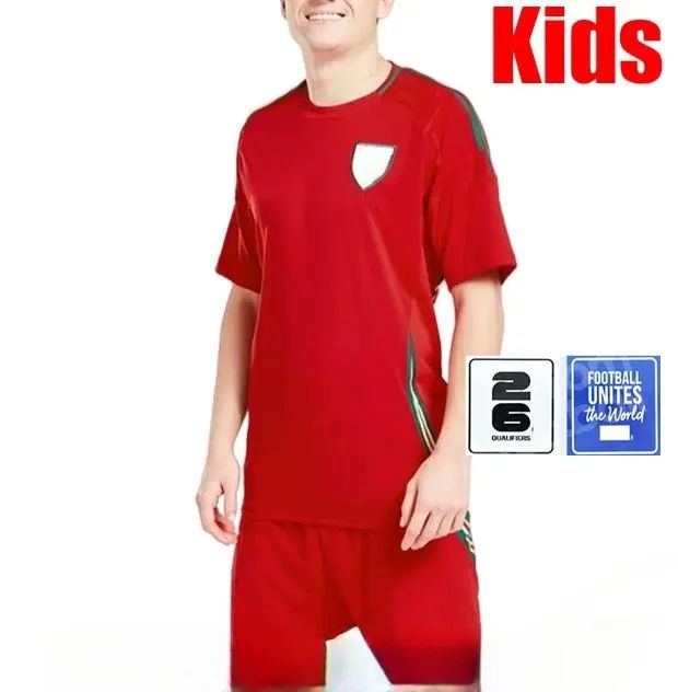 Home Full Kit 2026 Quality Pat