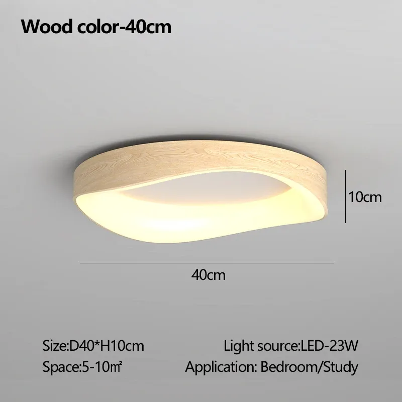 Tricolor Light-No RC Wood-40cm