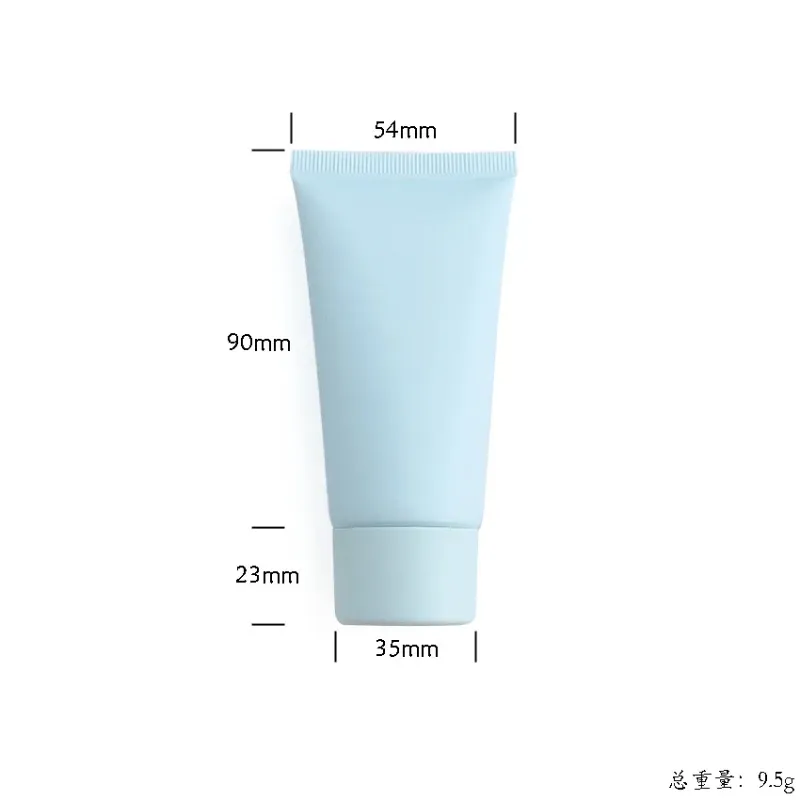 図のように50ml