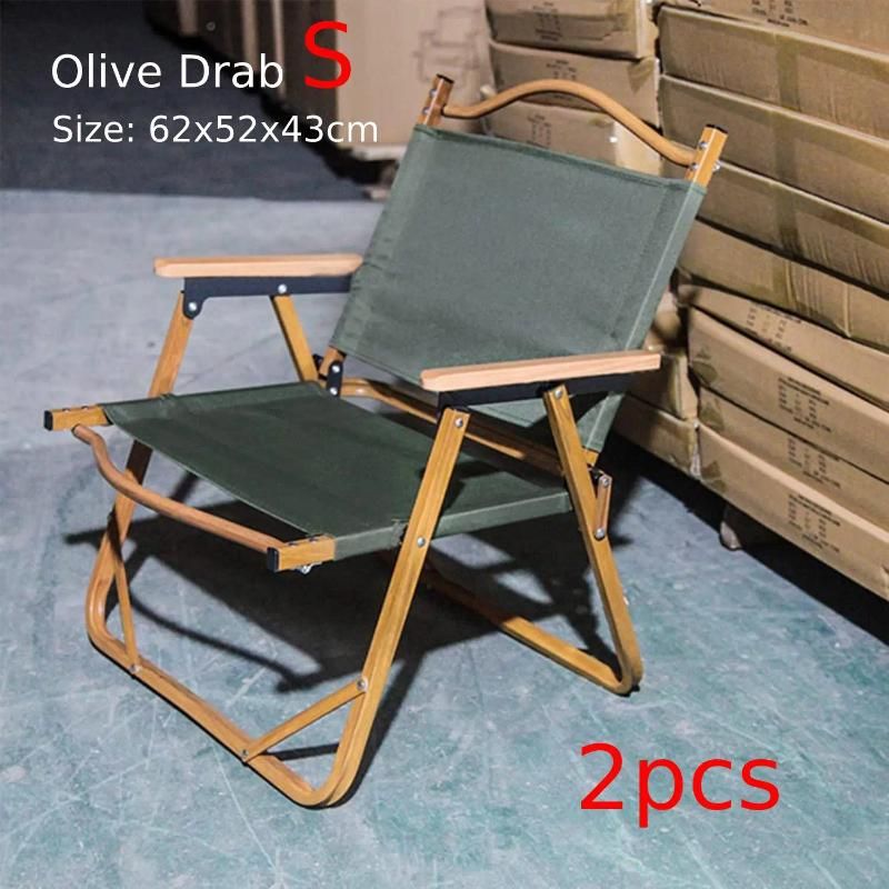 Olive de type1 2pcs