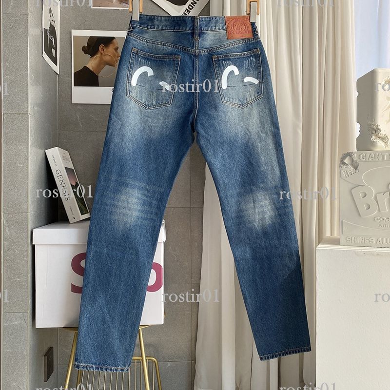 *jeans 42